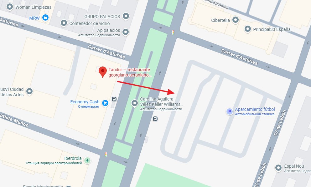 тандыр парковка
